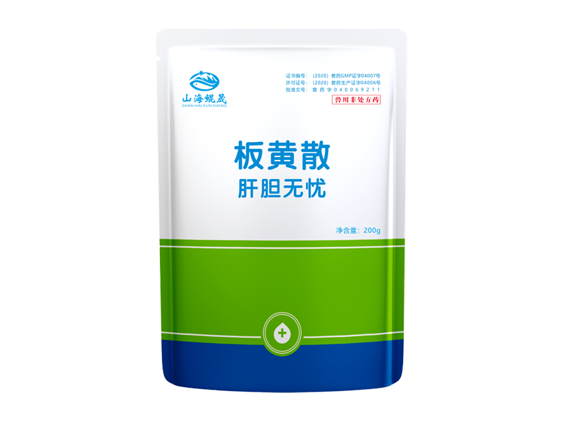 板黄散肝胆无忧.png